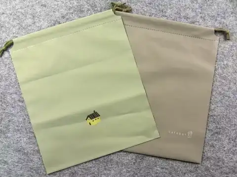 Drawstring Bag