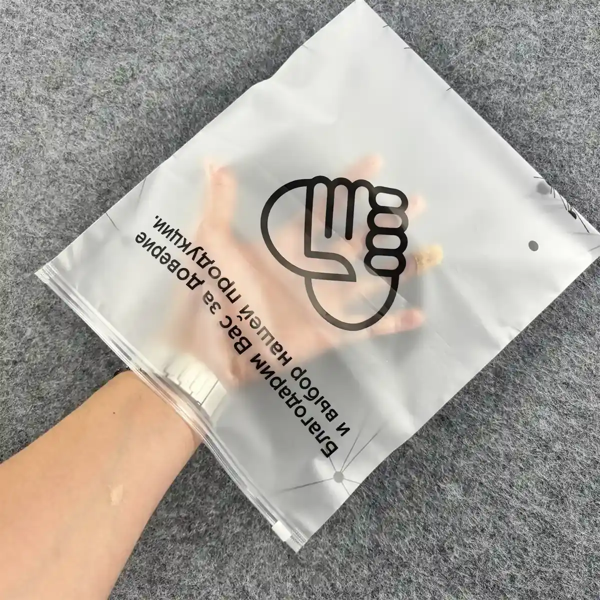 Brand Your Products Now – Custom Printed Zipper Bags for E-commerce – Full Color Printed