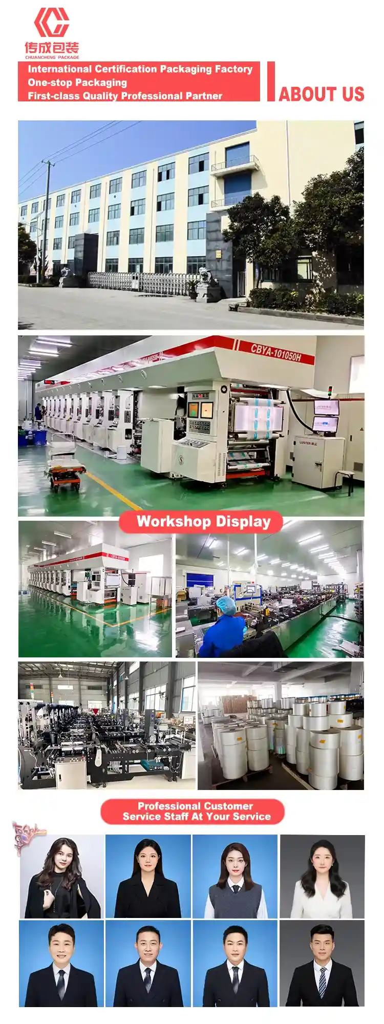 Factory 