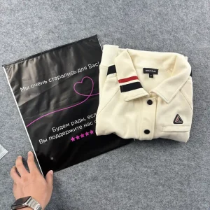 Full Wrap Printed Custom Zipper Pouches with Two-Tone Logo Resealable zipper Bags