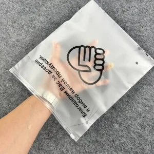 frosted zipper bag
